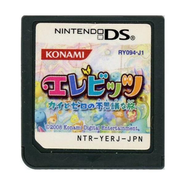 エレビッツ 〜カイとゼロの不思議な旅〜 DS ソフトのみ