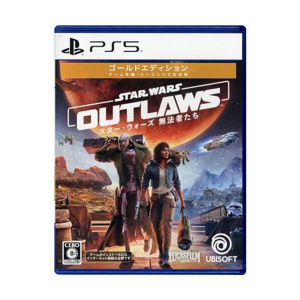 スター・ウォーズ 無法者たち PS5