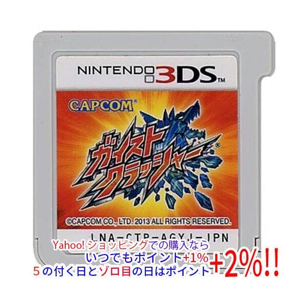 【商品名：】ガイストクラッシャー 3DS  ソフトのみ　／　【商品状態：】開封済みの中古品です。※ソフトのみの出品です。／／※本商品は、製品の性質上、返品はお受けできませんのでご了承ください。　／　【検索用キーワード：】≪ニンテンドー3DS...