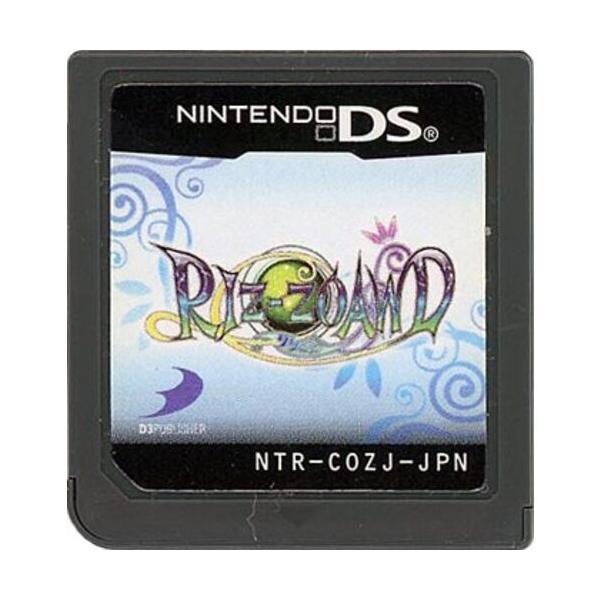 DS／RIZ−ZOAWD（リゾード）
