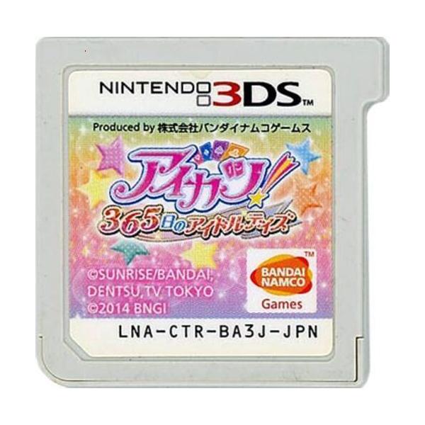 アイカツ！365日のアイドルデイズ 3DS ソフトのみ
