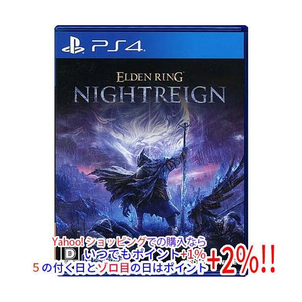 excellar-plus_1350013511