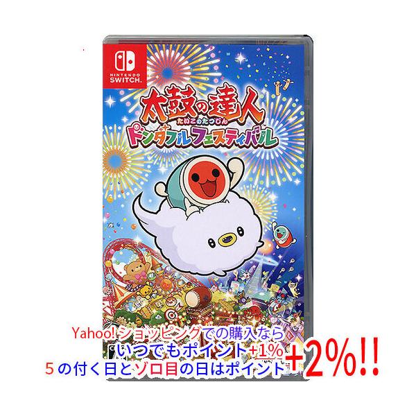 excellar-plus_1350013521