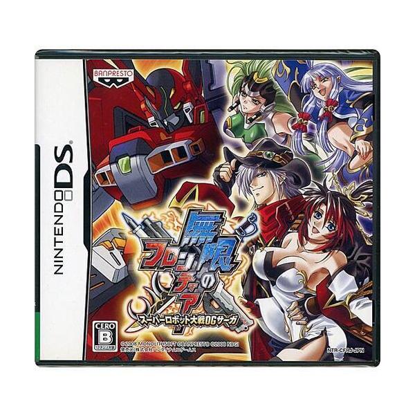 無限のフロンティア スーパーロボット大戦OGサーガ Nintendo DS ゲームソフト 任天堂 ニンテンドー