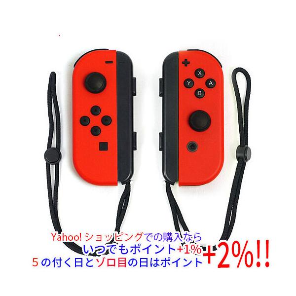 中古】任天堂 Joy-Con (L)/(R) レッド HAC-A-JAGAA 元箱あり