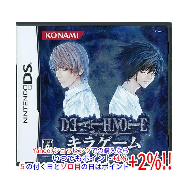 中古】【ゆうパケット対応】DEATH NOTE キラゲーム DS : エクセラー