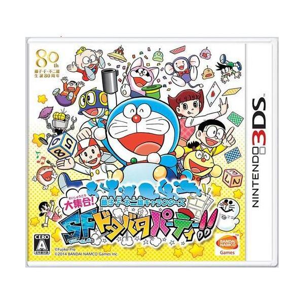 3DS／藤子・F・不二雄キャラクターズ 大集合！SFドタバタパーティー！！