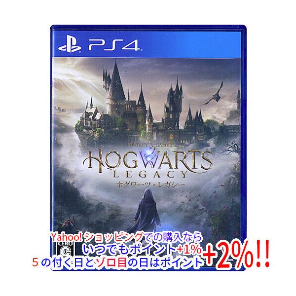 中古】【ゆうパケット対応】ホグワーツ・レガシー PS4 : エクセラー