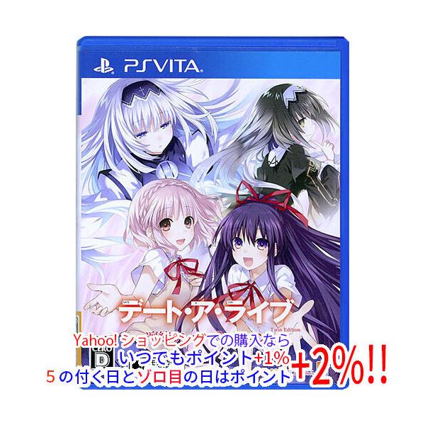 中古】【ゆうパケット対応】デート・ア・ライブ Twin Edition 凜緒