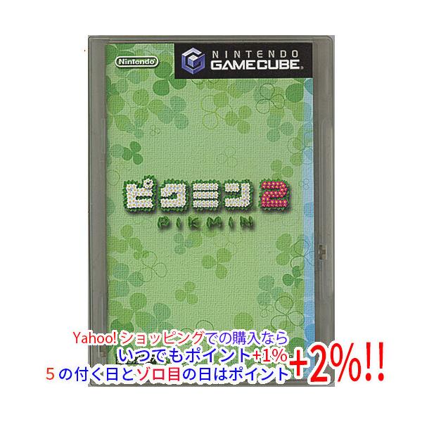 【商品名：】ピクミン2 ゲームキューブ 外箱・e+おためしカードなし・ディスク傷・説明書いたみ　／　【商品状態：】開封済みの中古品です。☆ケース・説明書付き！※紙の外箱、e+おためしカードはありません。説明書に破れ・折れ・汚れなどの傷みが見...