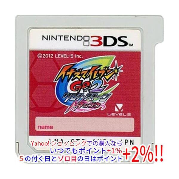 中古】【ゆうパケット対応】イナズマイレブンGO2 クロノ・ストーン