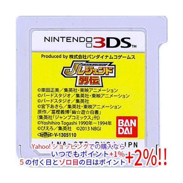 バンダイナムコエンターテインメント 【中古】【ゆうパケット対応