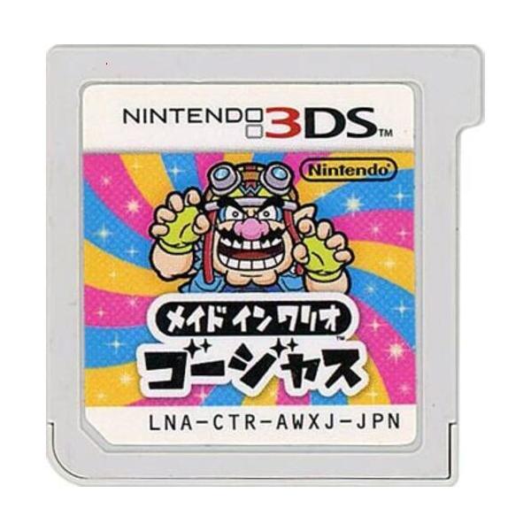 爆買【中古】【ゆうパケット対応】メイド イン ワリオ ゴージャス 3DS ソフトのみ