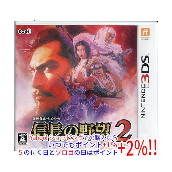 中古】【ゆうパケット対応】信長の野望2 3DS ソフトいたみ