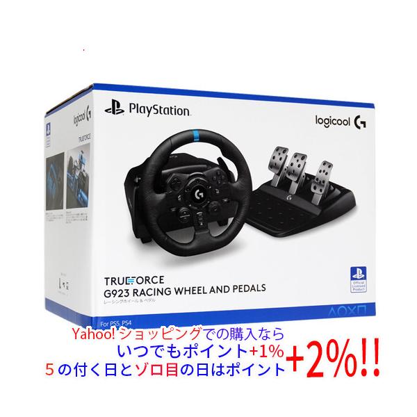 Logicool Racing Wheel ＆ Pedal G923d 未使用 : エクセラープラス