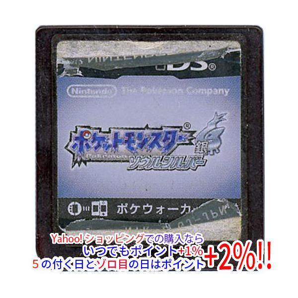 【最終値下げ外箱無しポケウォーカー付き】ポケットモンスターソウルシルバー ポケットモンスター ソウルシルバー ポケウォーカー付き - メルカリ