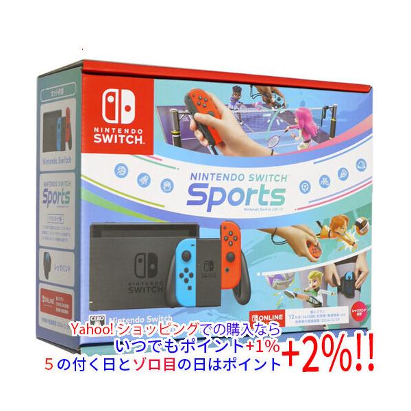 Nintendo Switch 【中古】任天堂 HAD-S-KABGR レッグバンドなし 元箱