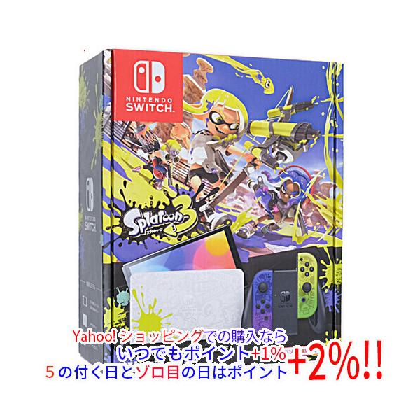 中古】任天堂 Nintendo Switch 有機ELモデル スプラトゥーン3