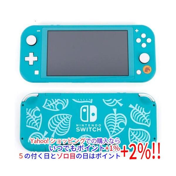 中古】任天堂 Nintendo Switch Lite あつまれ どうぶつの森セット