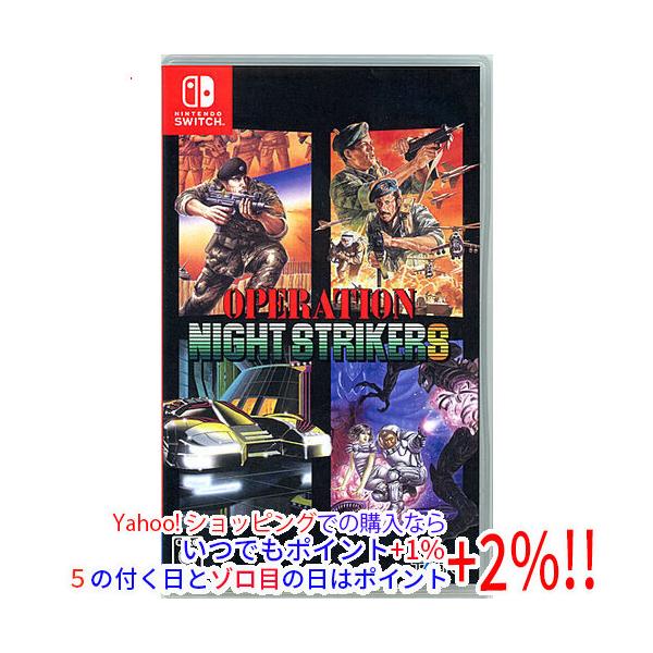 中古】【ゆうパケット対応】オペレーション・ナイトストライカーズ