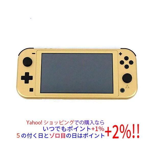 中古】任天堂 Nintendo Switch Lite(ニンテンドースイッチ ライト