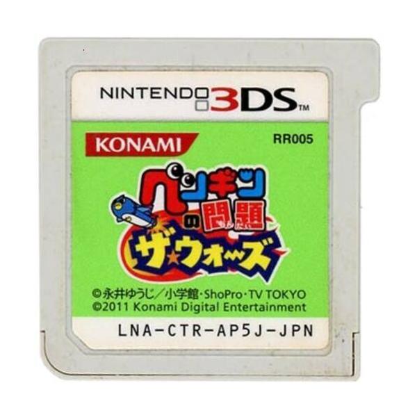 爆買【中古】【ゆうパケット対応】ペンギンの問題 ザ・ウォーズ 3DS ソフトのみ