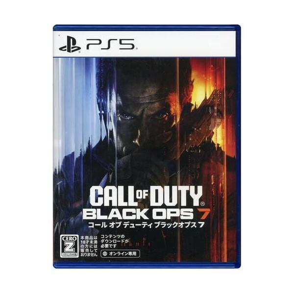 Call of Duty: Black Ops 7 日本マイクロソフト