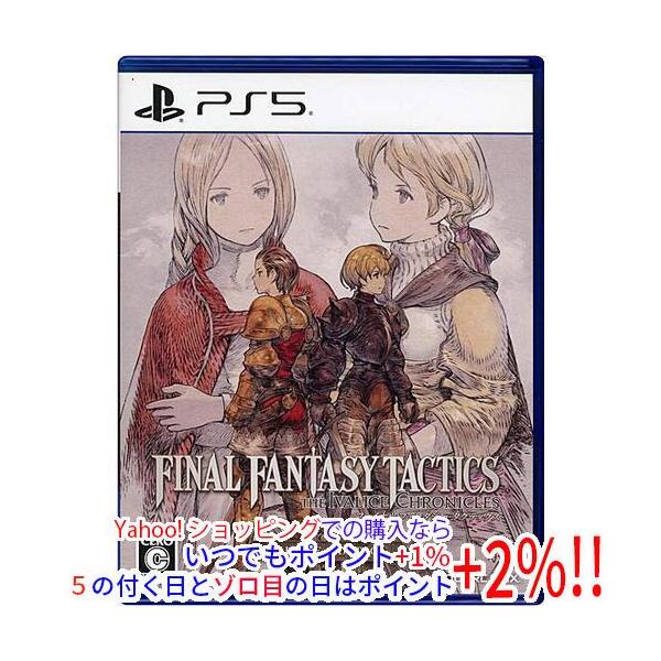 スクウェア・エニックス（SQUARE ENIX） 【中古】【ゆうパケット対応
