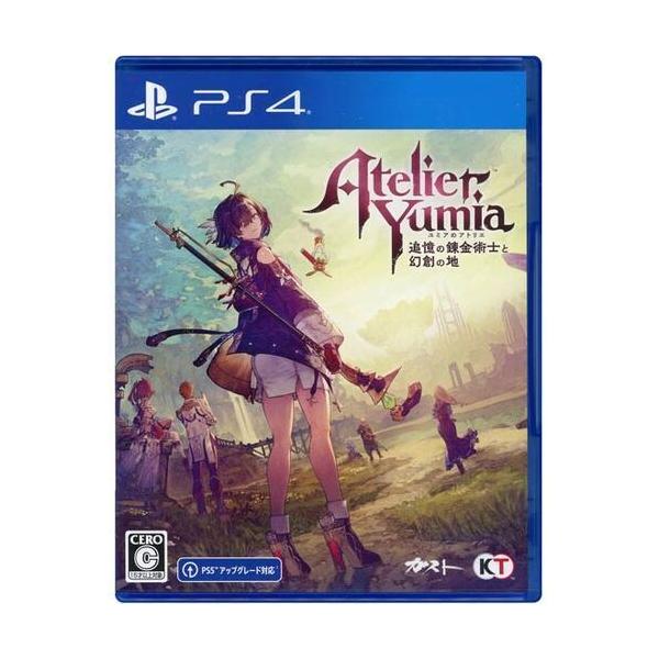 PS4／ユミアのアトリエ 〜追憶の錬金術士と幻創の地〜
