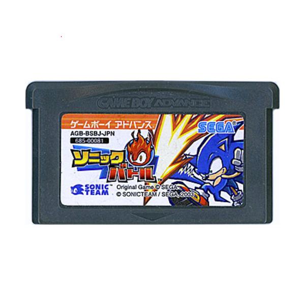 ソニックバトル GBA ソフトのみ