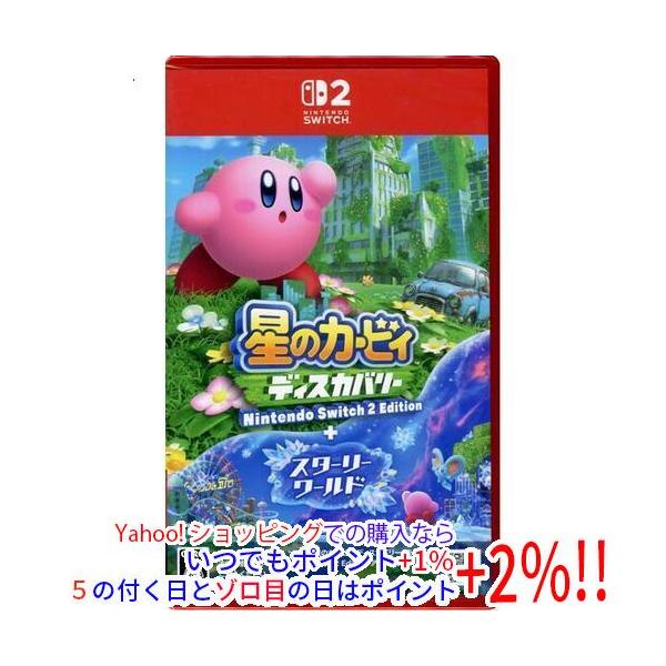 Nintendo Switch 【中古】星のカービィ ディスカバリー 2 Edition +