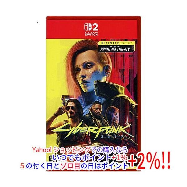 Switch2 サイバーパンク2077 アルティメットエディション 中古】【ゆうパケット対応】サイバーパンク2077 アルティメット