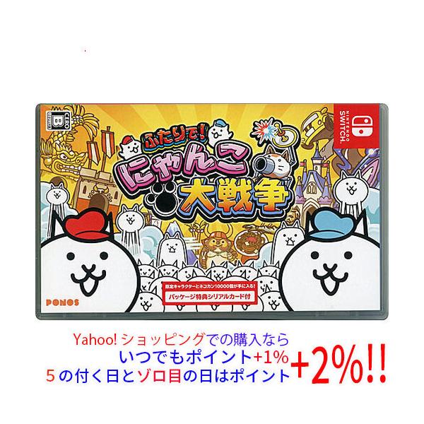中古】【ゆうパケット対応】ふたりで！にゃんこ大戦争 Nintendo Switch