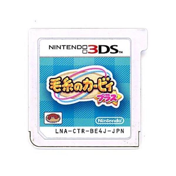 【新品未開封・極美品】毛糸のカービィ プラス　ニンテンドー３DS　激レア　任天堂 任天堂（Nintendo） 爆買【中古】【ゆうパケット対応】毛糸のカービィ