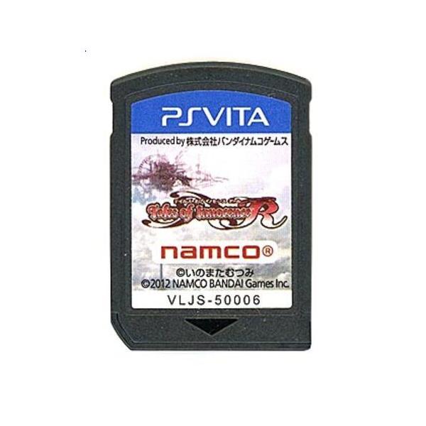 バンダイナムコエンターテインメント 爆買【中古】【ゆうパケット対応
