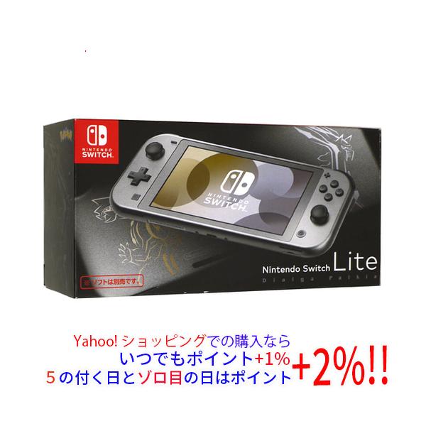 ニンテンドーSwitch本体訳有り品 訳あり】【送料無料】【中古】Nintendo Switch 本体 Nintendo Switch