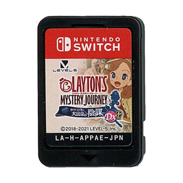中古】レイトン ミステリージャーニー カトリーエイルと大富豪の陰謀 