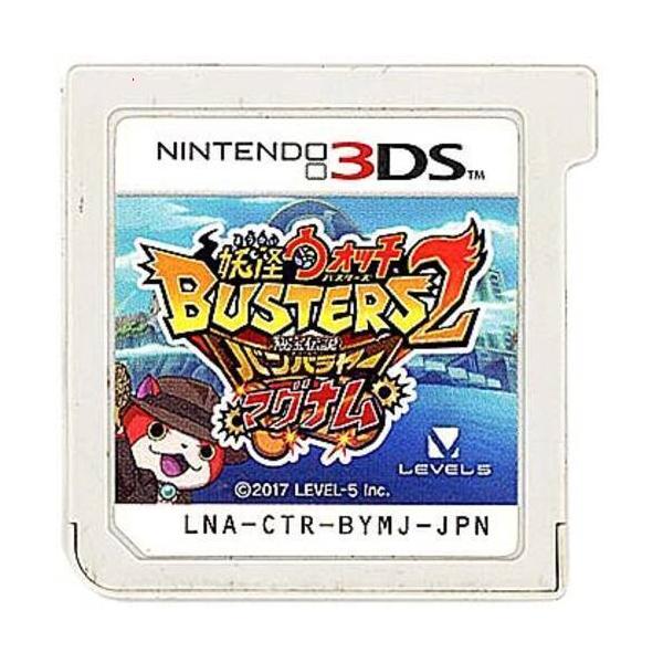 『中古即納』{3DS} 妖怪ウォッチバスターズ2 秘宝伝説バンバラヤー マグナム レベルファイブ