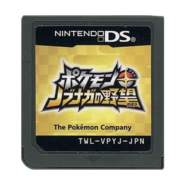 ポケモン+ ノブナガの野望 Nintendo DS ゲームソフト 任天堂 ニンテンドー