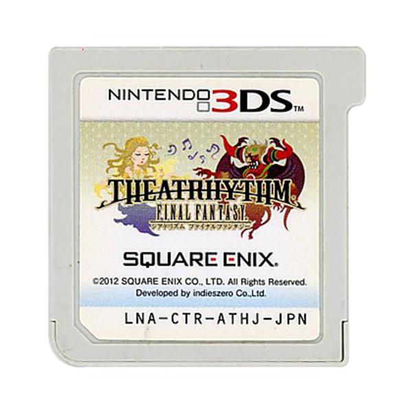 ファイナルファンタジーシリーズソフト ファイナルファンタジー 爆買【中古】【ゆうパケット対応