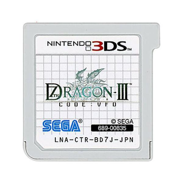 セブンスドラゴンIII code：VFD 3DS ソフトのみ