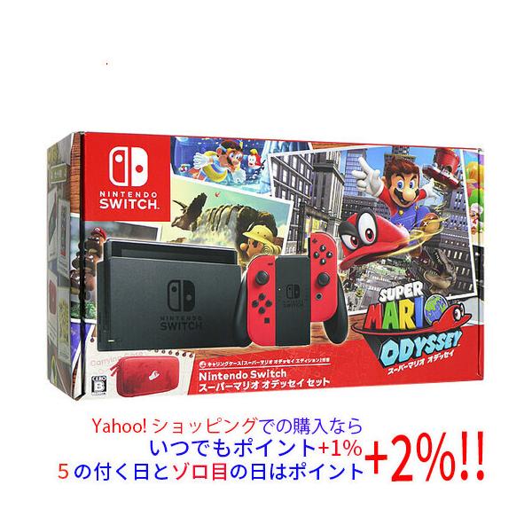 Nintendo Switch スーパーマリオオデッセイ HAC-S-KADEE スーパーマリオ 【中古】任天堂 Nintendo Switch オデッセイセット HAC