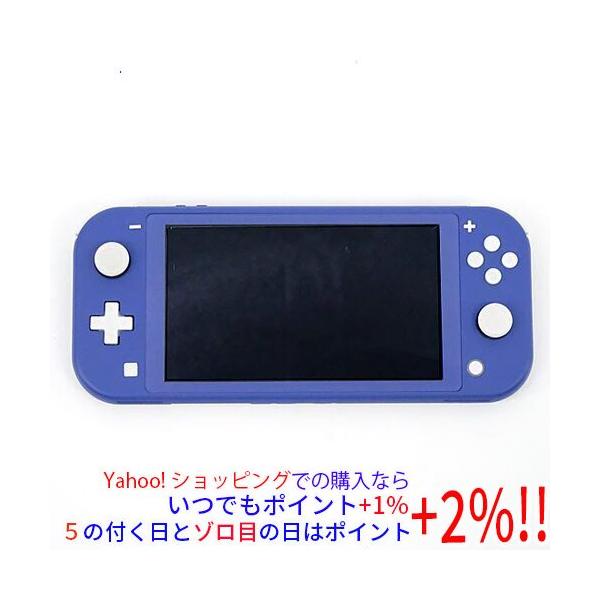 Nintendo Switch 【中古】任天堂 Lite(ニンテンドースイッチ ライト
