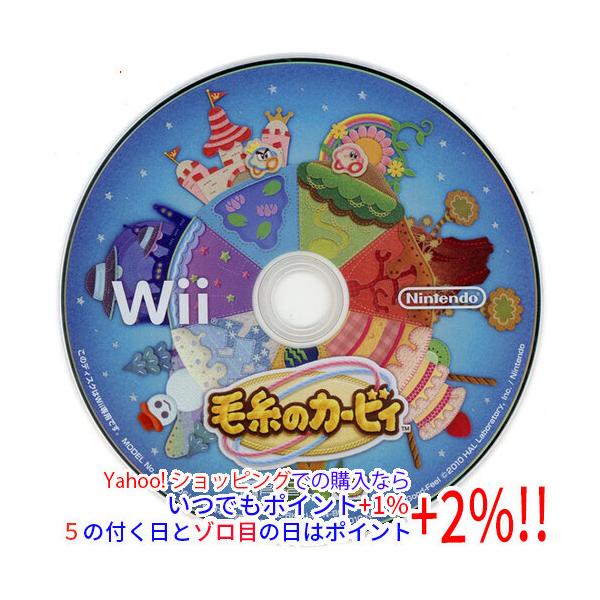 任天堂（Nintendo） 【中古】【ゆうパケット対応】毛糸のカービィ Wii