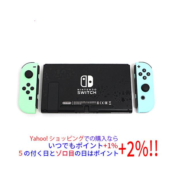 Nintendo Switch 中古 Nintendo Switch 【中古】任天堂 あつまれ どうぶつの森セット HAD-S