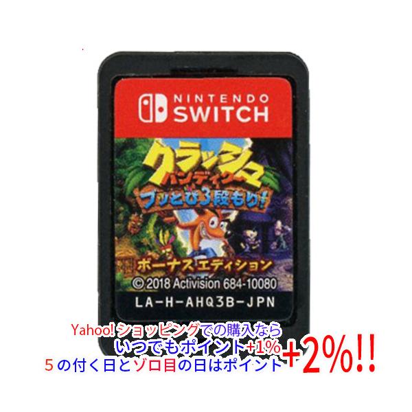 【週末値下げ‼️】Nintendo Switch ピカブイデザイン　まとめ セガ（SEGA） 【中古】クラッシュ・バンディクー ブッとび3段もり