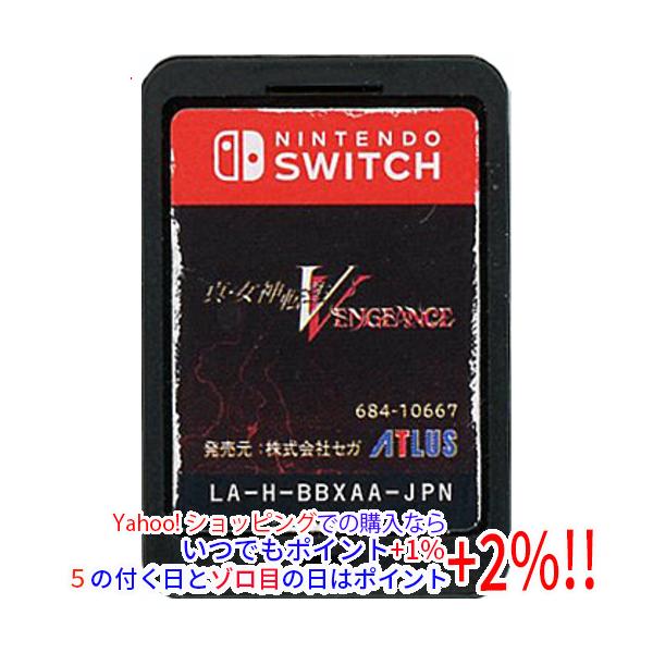 アトラス 【中古】【ゆうパケット対応】真・女神転生V Vengeance