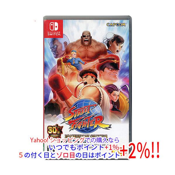 【レア】Switch ストリートファイター 30th アニバーサリーコレクション ストリートファイター 【中古】ストリートファイター 30th