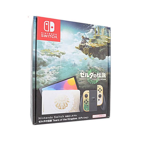 中古】任天堂 Nintendo Switch 有機ELモデル ゼルダの伝説 ティアーズ