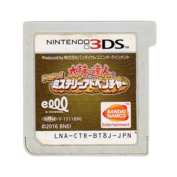 太鼓の達人 ドコドン！ミステリーアドベンチャー/ニンテンドー3DS